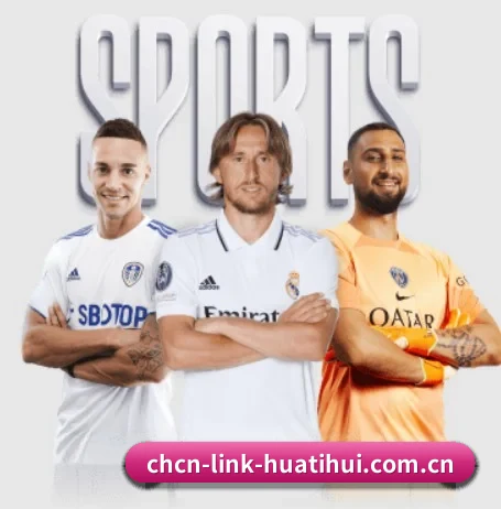 华体会官网入口的故事